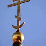 krzyż prawosławny z półksiężycem